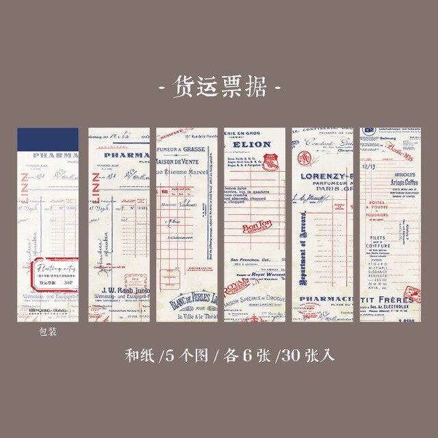 30pcs/1lot Stationery Stickers fleeting notes-JournalTale