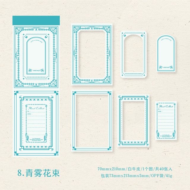 30pcs/lot Memo Pads Material Paper Secret-JournalTale