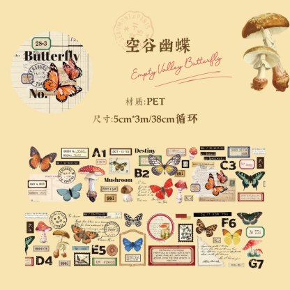 50mm*3m PET Butterfly Flower Plant Tape Vintage-JournalTale