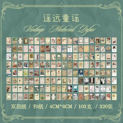 320pcs/lot Memo Pads Material Paper A retrospective books-JournalTale