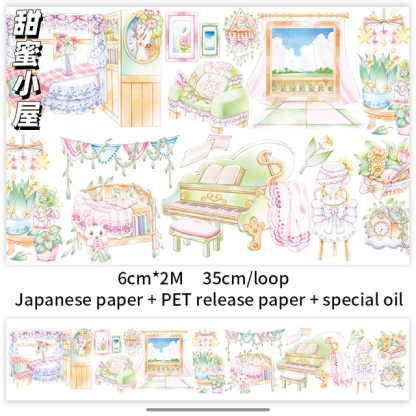 200cm Antique Style Journal Decoration Washi Tape-JournalTale