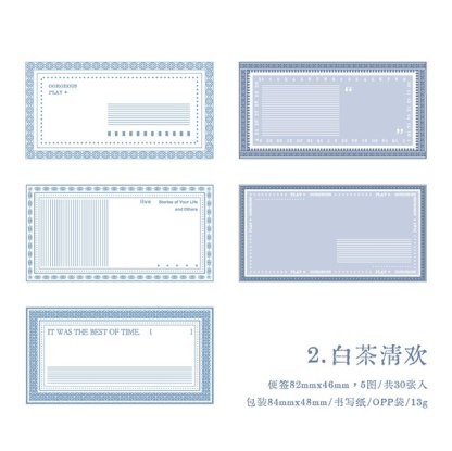 30pcs/lot Vintage Memo Pad with Frame Notes Pad-JournalTale
