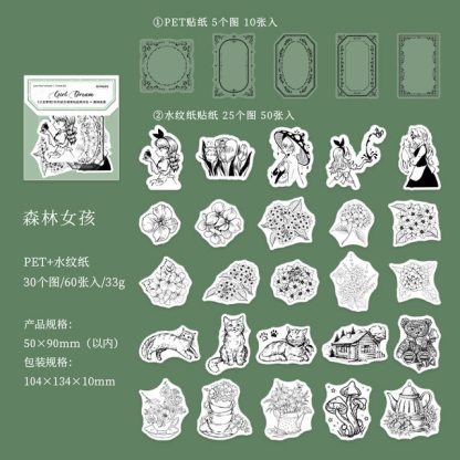 60pcs/1lot Scrapbook Sticker Vintage Sticker-JournalTale