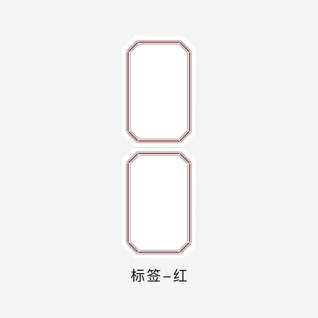 50pcs/lot Collector Simple Frame Memo Pads Sticky-JournalTale