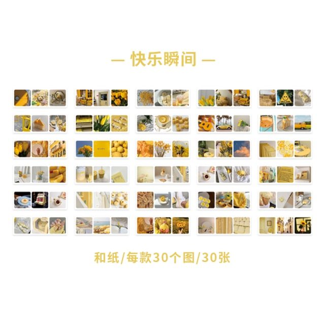 30pcs/pack 90patterns/pack Ins Material Stickers Book-JournalTale