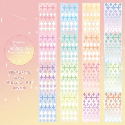 3M Laser star Sticker Tape Scrapbooking-JournalTale