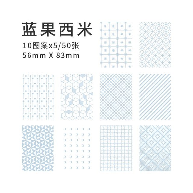 50 Sheets Fresh Design Creative Material Paper-JournalTale
