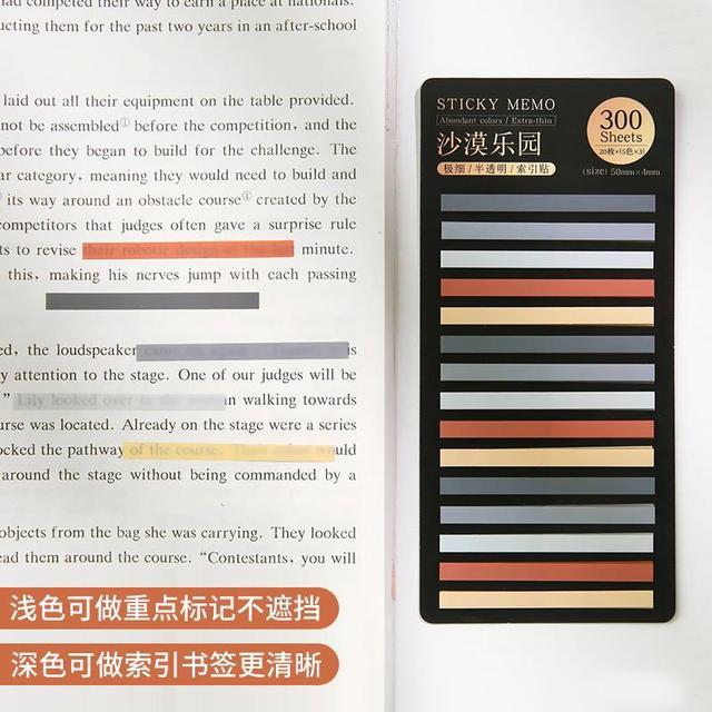300 Sheets Rainbow Color Index Memo Pad-JournalTale