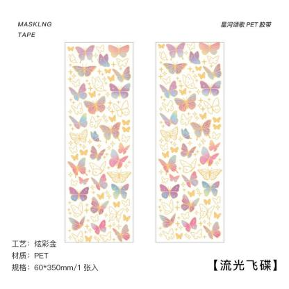 60mm*350mm Strip PET Washi Tape Colorful Butterfly Stars-JournalTale