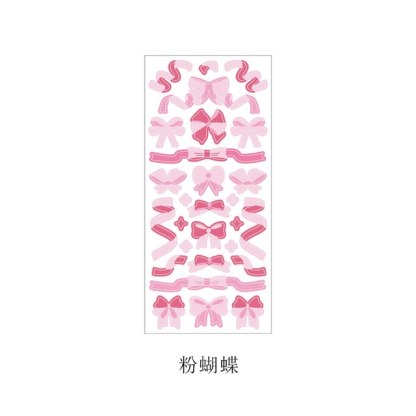 1pc Colored Ribbon Laser Stickers shanggu Colorful-JournalTale