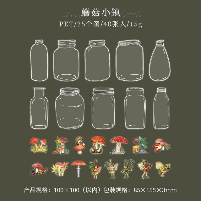 40 Pcs Transparent Glassware Bottle Shape Stickers-JournalTale