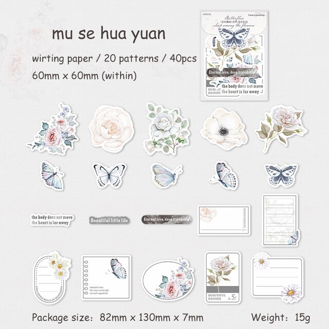 40 Sheets Butterfly Sleep Among Flowers Series Literary Note Sticker-JournalTale