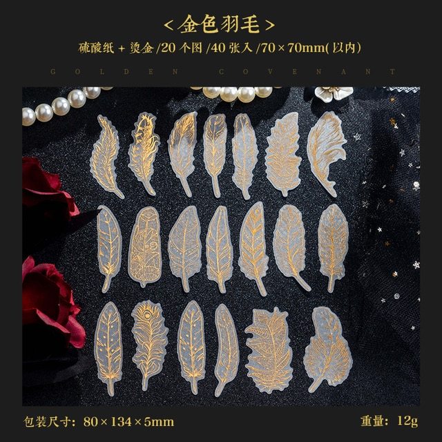 40 pcs/lot Aureate Feather Flowers Plant Stickers pack-JournalTale