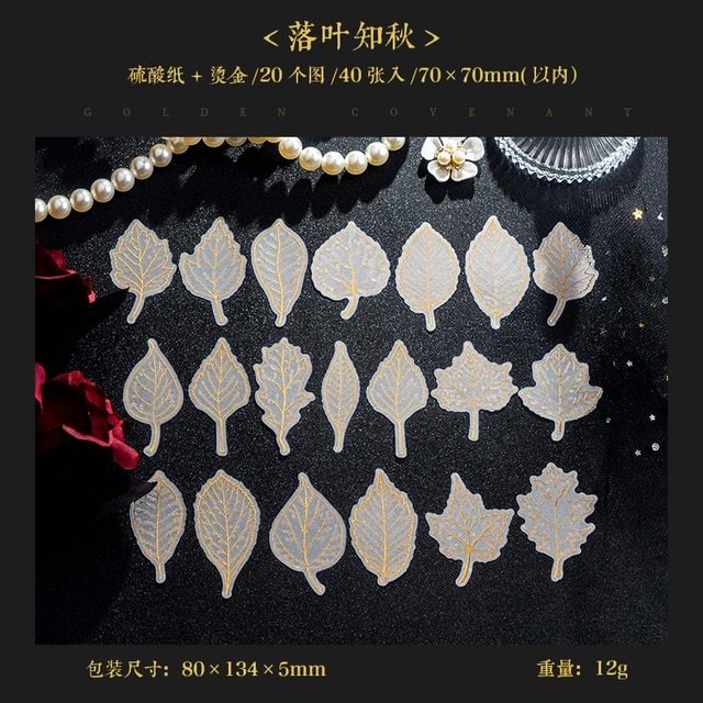 40 pcs/lot Aureate Feather Flowers Plant Stickers pack-JournalTale