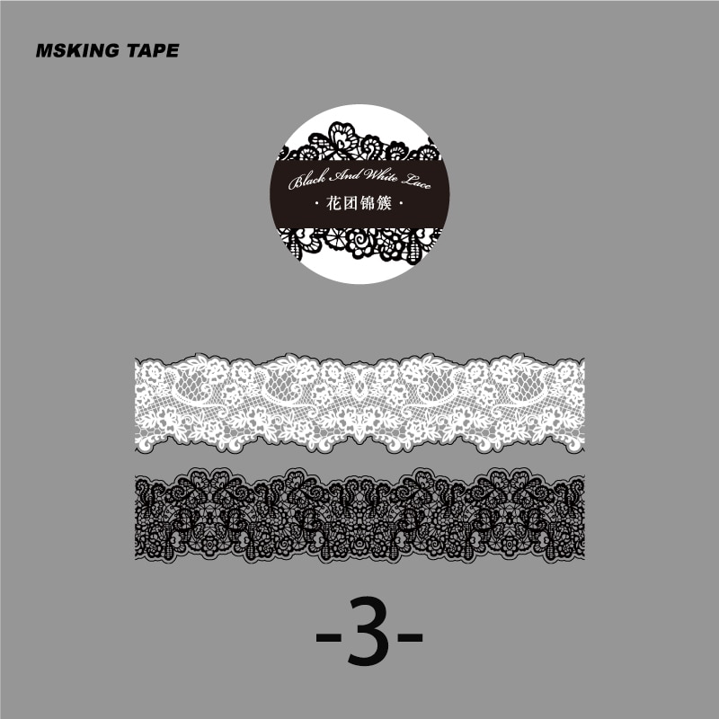 6 Style 200cm/roll Vintage Lace PET Tape-JournalTale