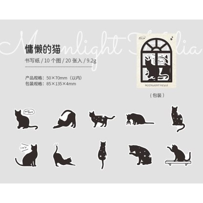 40pcs/1lot Scrapbook Sticker Moonlight Blacklia-JournalTale