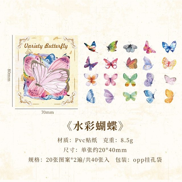 40pcs Color Butterfly Decorative Waterproof Stickers-JournalTale