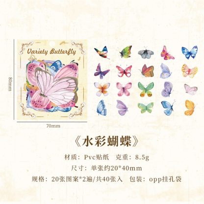 40pcs Color Butterfly Decorative Waterproof Stickers-JournalTale