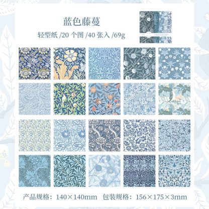 40pcs/lot Memo Pads Material Paper Vintage Garden-JournalTale