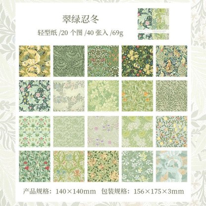 40pcs/lot Memo Pads Material Paper Vintage Garden-JournalTale