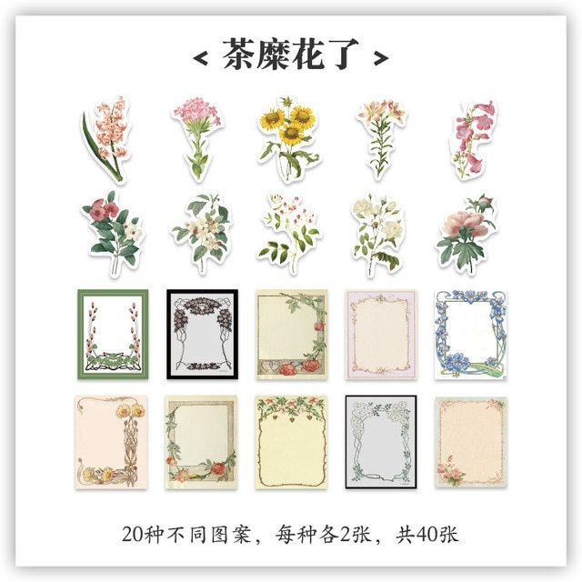 40pcs/pack Vintage Washi Paper Stickers Kit for DIY-JournalTale