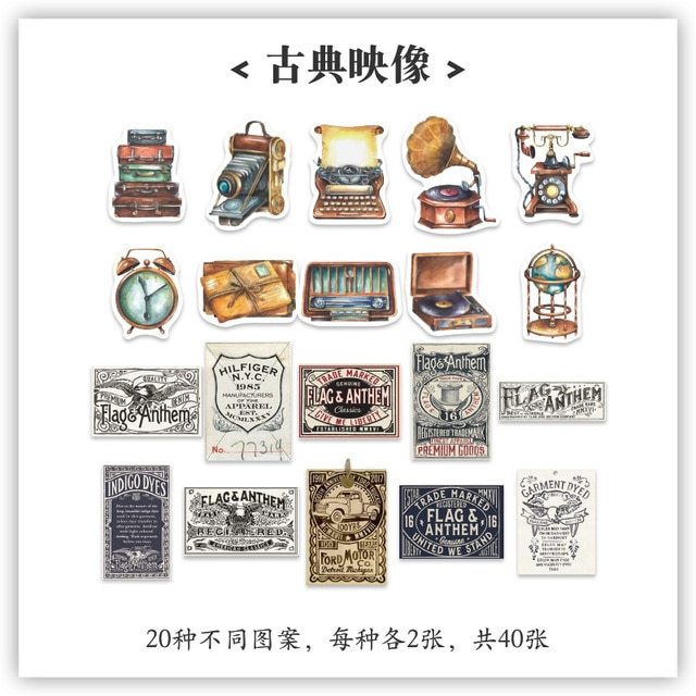 40pcs/pack Vintage Washi Paper Stickers Kit for DIY-JournalTale
