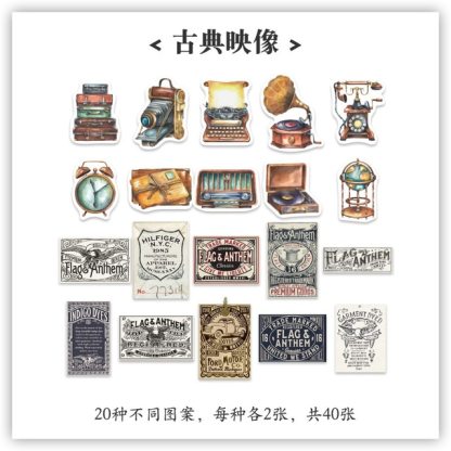 40pcs/pack Vintage Washi Paper Stickers Kit for DIY-JournalTale
