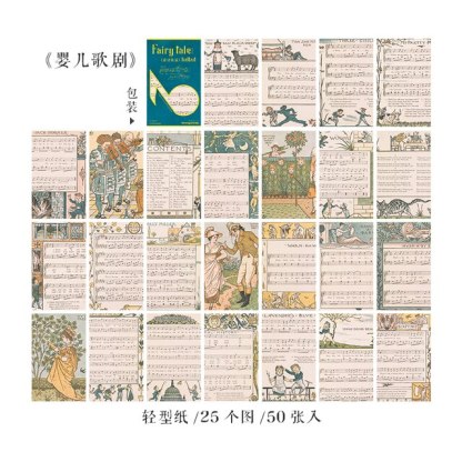 50pcs/lot Memo Pads Material Paper fairy Scrapbooking-JournalTale