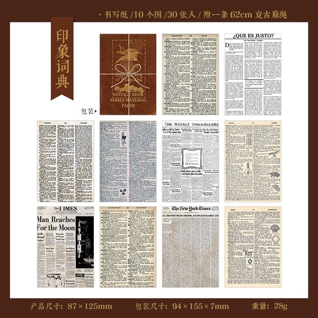 30 pcs/lot Vintage Material paper DIY Decorative collage-JournalTale