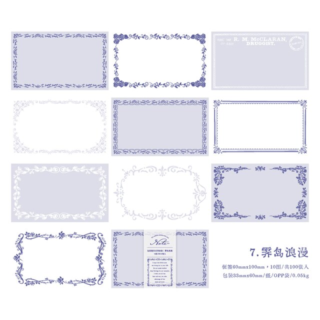 100sheets Simple INS Message Notes paper-JournalTale