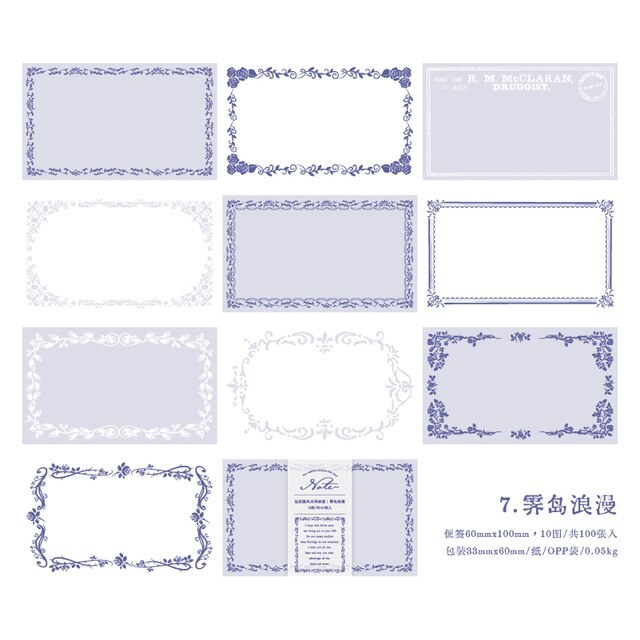 100sheets Simple INS Message Notes paper-JournalTale