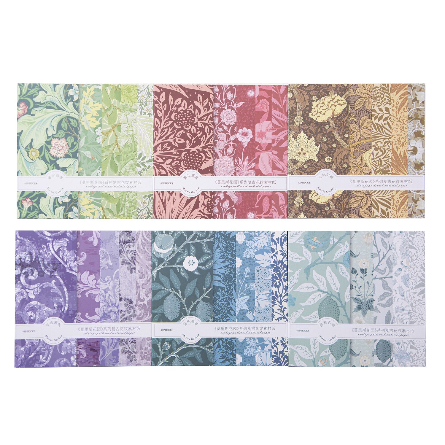 40pcs/lot Memo Pads Material Paper Vintage Garden-JournalTale