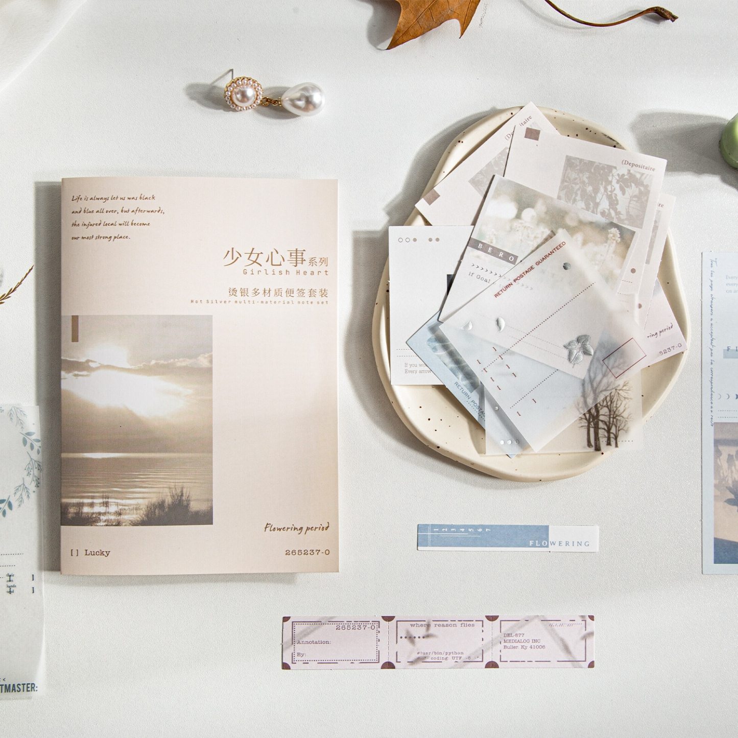 45pcs/lot Memo Pads Material Paper-JournalTale