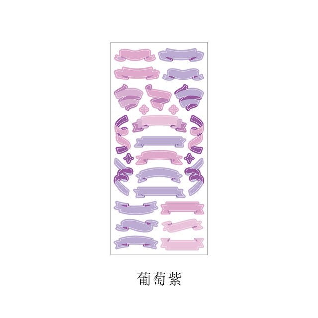 1pc Colored Ribbon Laser Stickers shanggu Colorful-JournalTale