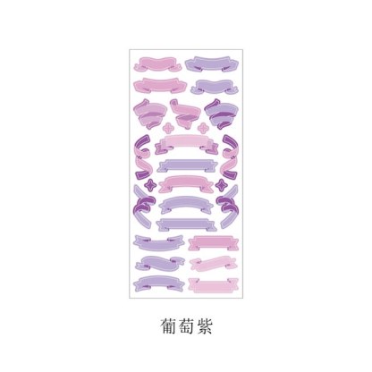 1pc Colored Ribbon Laser Stickers shanggu Colorful-JournalTale