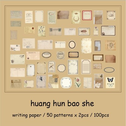 100 Sheets Vintage Bazaar Series Literary Minimalist Border-JournalTale