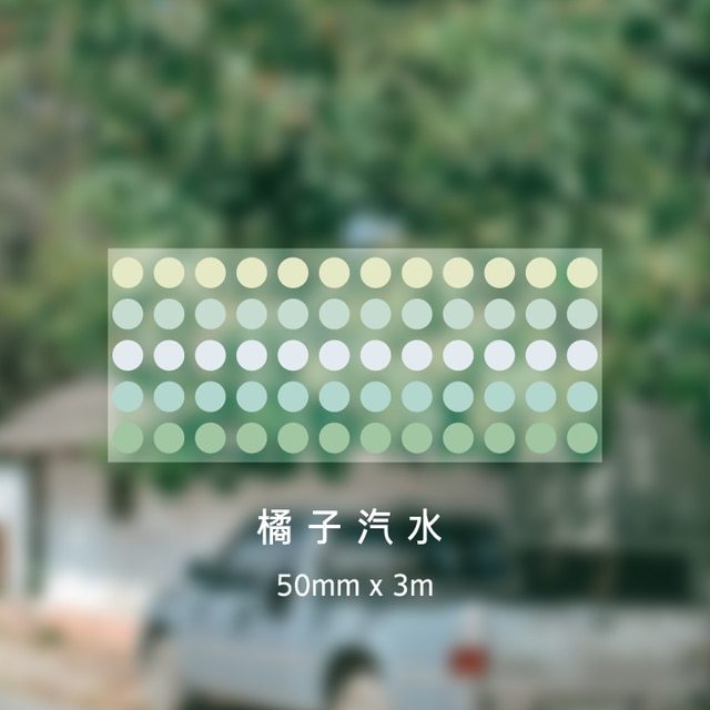 50mm*3m Color Dots Decorative Adhesive Washi Tape-JournalTale