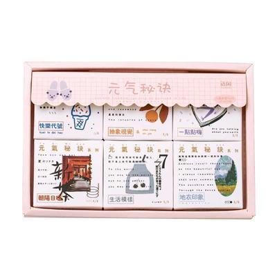 300pcs/box 6 Designs Cute Stickers for Bullet Journaling Scrapbooking kawaii-JournalTale