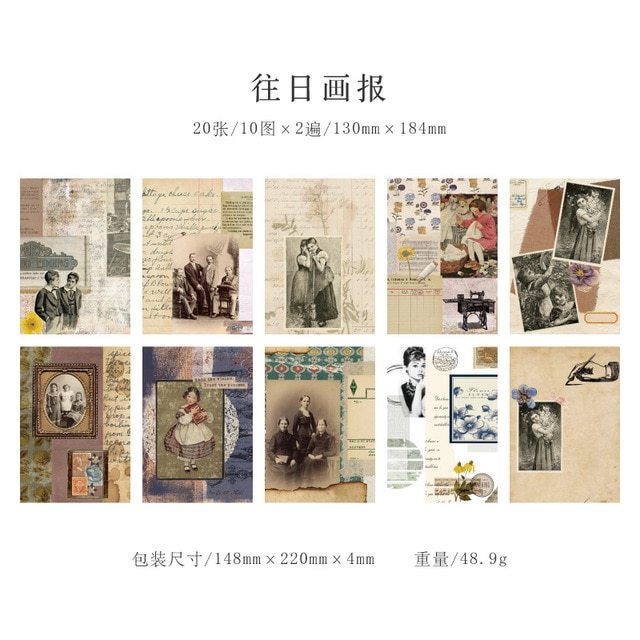 20pcs/lot Memo Pads Material Paper capsule Junk Journal-JournalTale