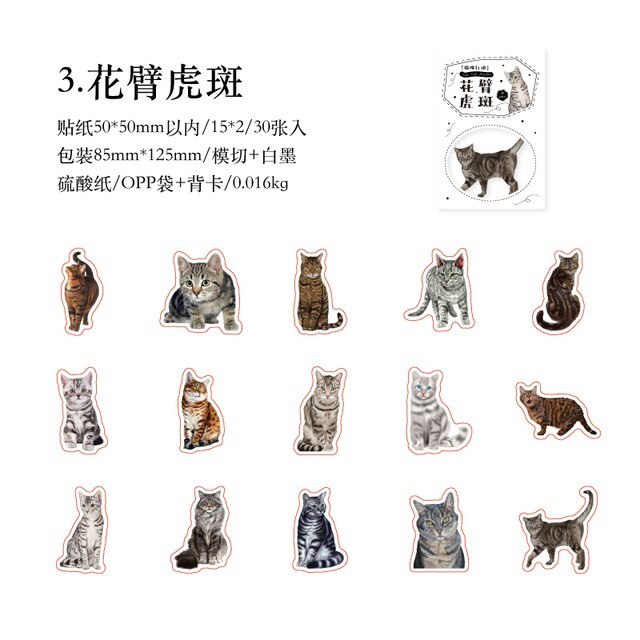 30pcs/lot Lovely Cats Stickers Decoration Kawaii Cute-JournalTale