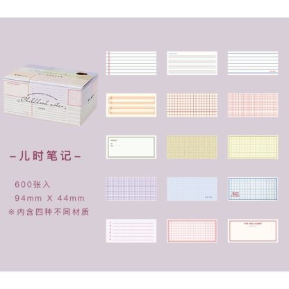 600 Sheets Retro Minimal Ins Style  Border Memo Pad-JournalTale