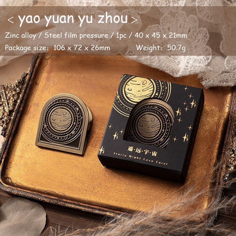 1 Pc Retro Style Metal Clip Star Night DIY Journal-JournalTale
