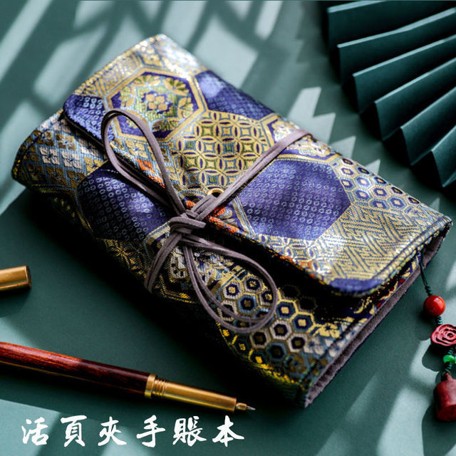 New Arrival Vintage Luxury A5/A6 Binder Journal Notebook-JournalTale