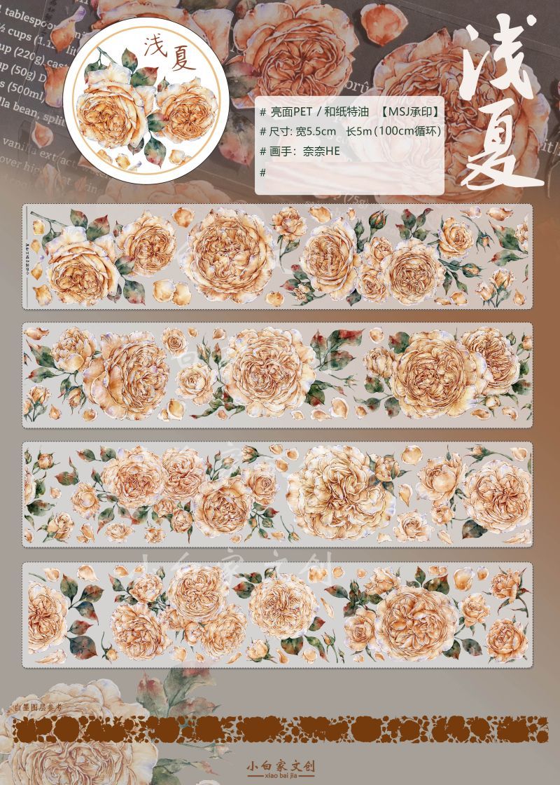 5 Meter Roll Austin Rose Flower Journal Washi Tape-JournalTale