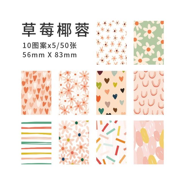 50 Sheets Fresh Design Creative Material Paper-JournalTale