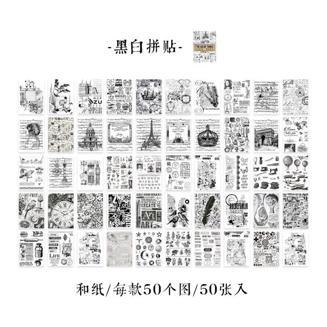 50 pcs Scrapbooking Adhesive Diy Stickers book-JournalTale