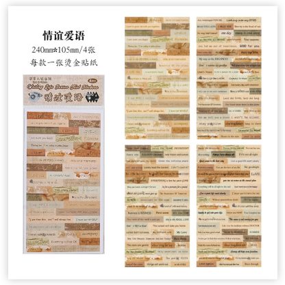 4pcs/pack Vintage Scrapbook Sticker Gold Foil Collage Journal-JournalTale