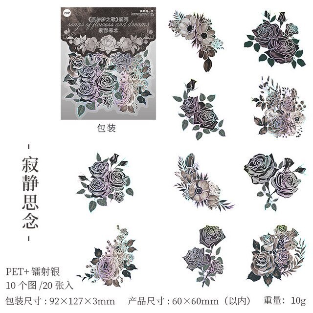 20pcs/1lot Scrapbook Sticker Dark Flowers-JournalTale