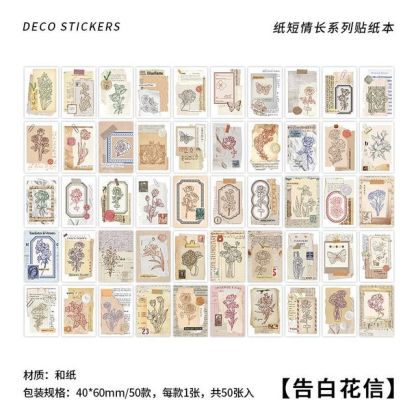 50pcs/1lot Scrapbook Sticker-JournalTale
