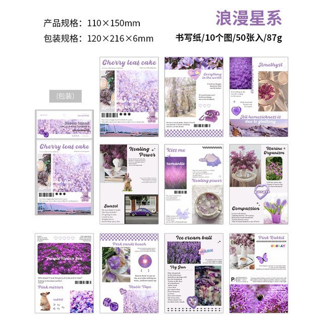 50pcs/lot Memo Pads Material Paper Island-JournalTale